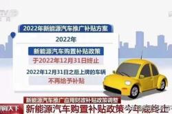 重庆市房产购置税政策解读