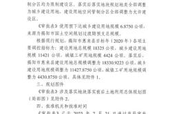 河南省建材有限公司