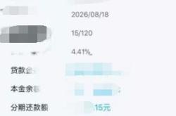 阳新房管局查询房产信息