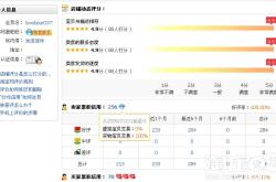 第五代装修软件下载