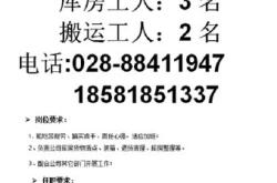 西安恒利源金属材料有限公司