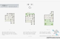 奉化溪口房产信息网查询