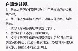 如何查询房产证号是否有抵押或者贷款