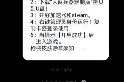 淘宝保证金可以退回来吗