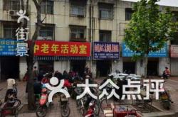 南昌市洛阳路建材市场怎么走