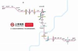 上海地铁新线开工连接区域，直达高铁，换乘便捷的未来交通蓝图