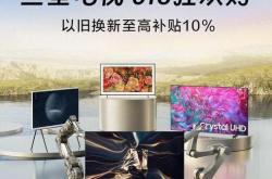 1.硬实力技术创新与品质保证