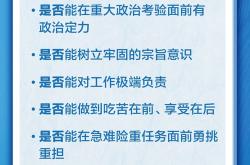 安商有数丨安溪开启二手房交易不见面网签新模式！