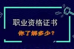 湖南建筑类高职院校排名揭晓探索行业精英的摇篮